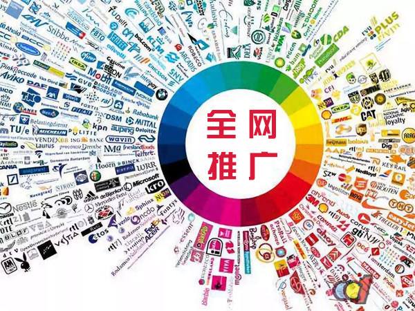 巫山传统企业进行网络营销需要注意的几个基础策略